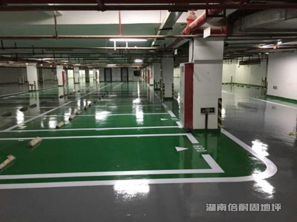 高性能无噪音停车场地坪漆3