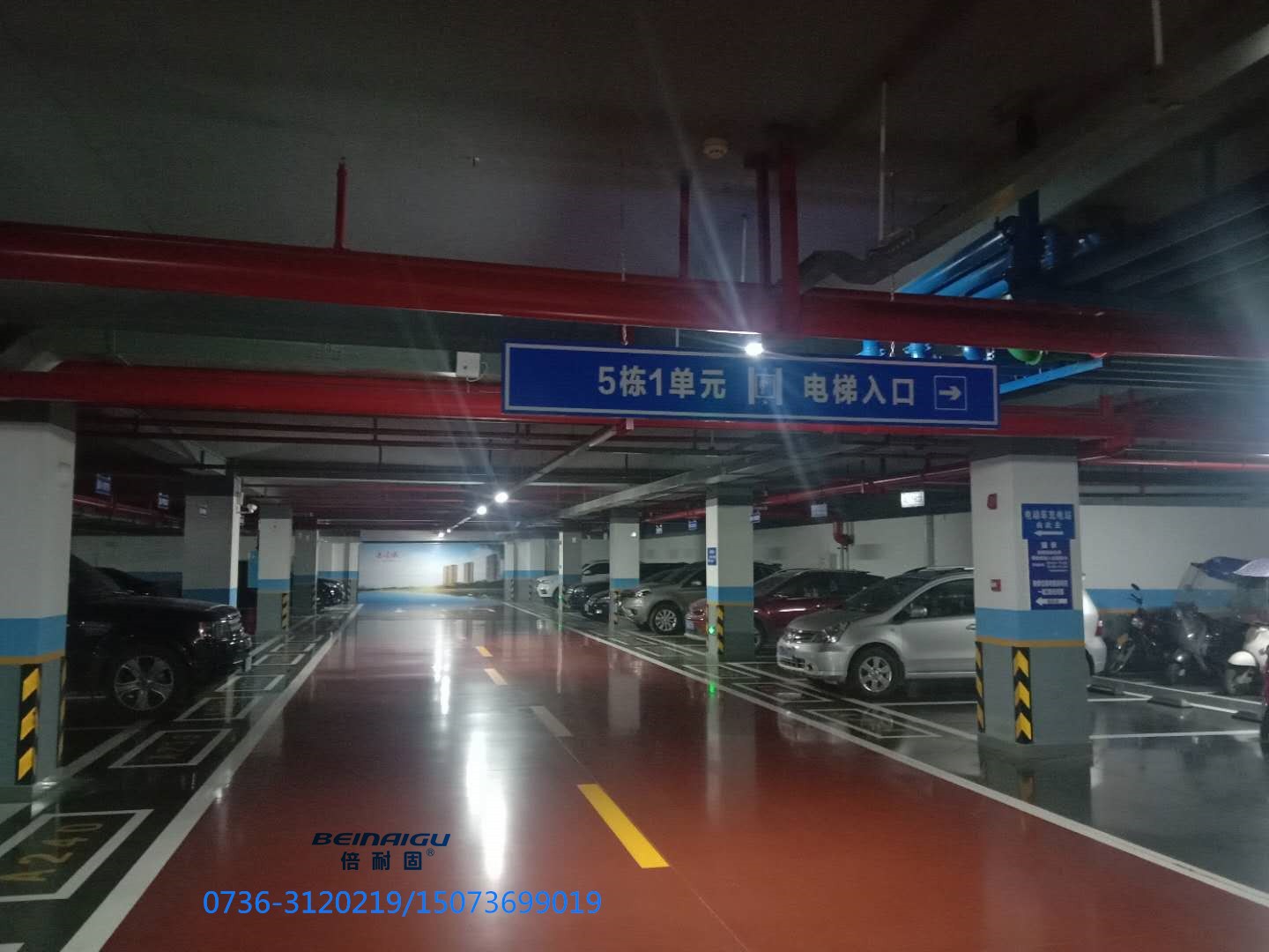 金刚砂地坪起皮起灰怎么办？